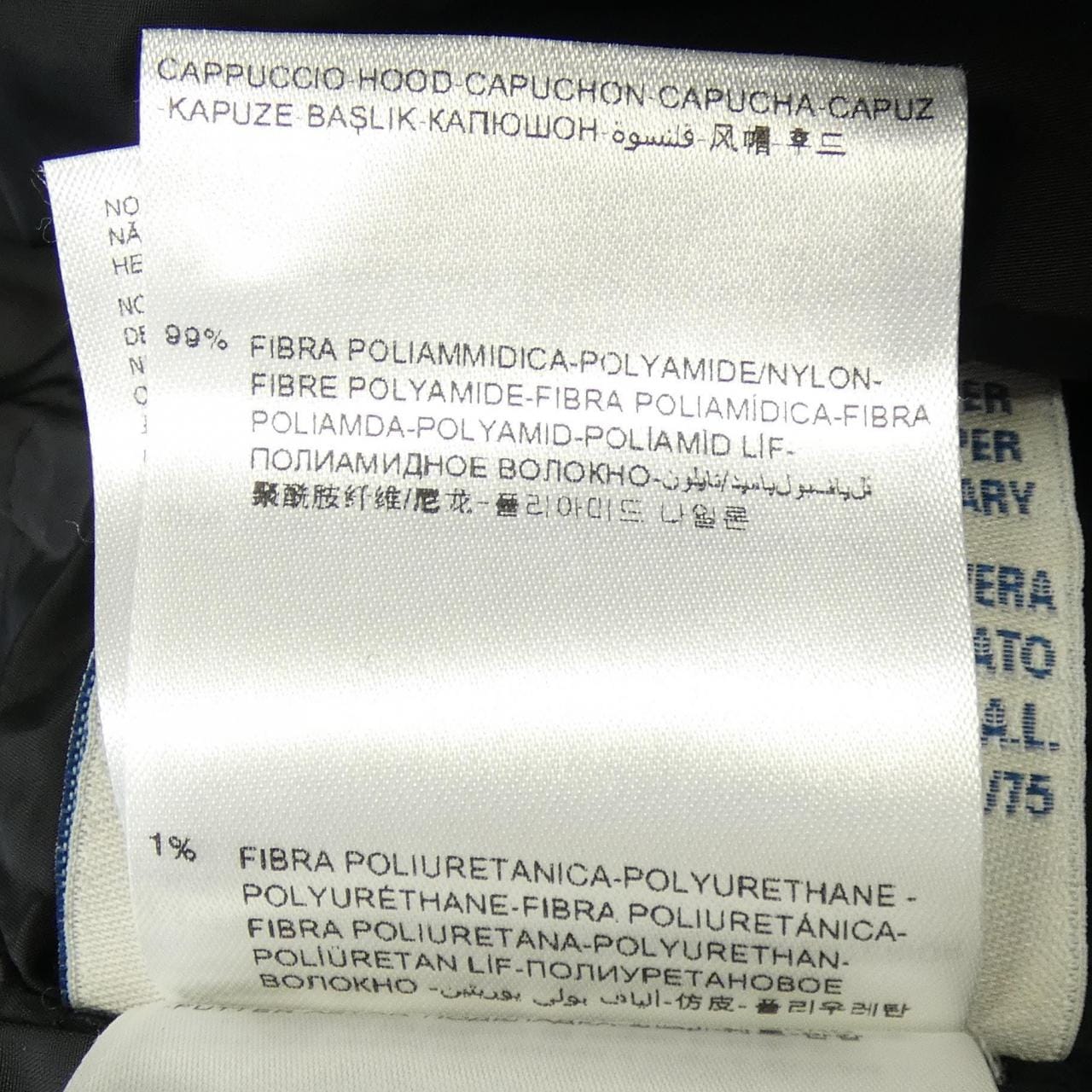 モンクレール MONCLER LYNXE ダウンコート