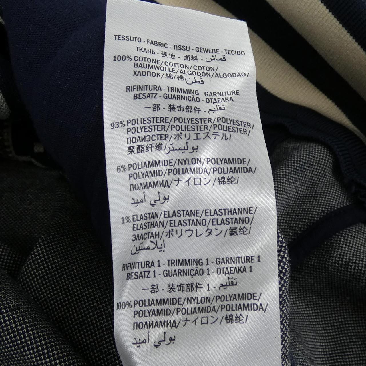 グッチ GUCCI GGジャカード コットン ジャケット 496919 X9V05 ブルゾン