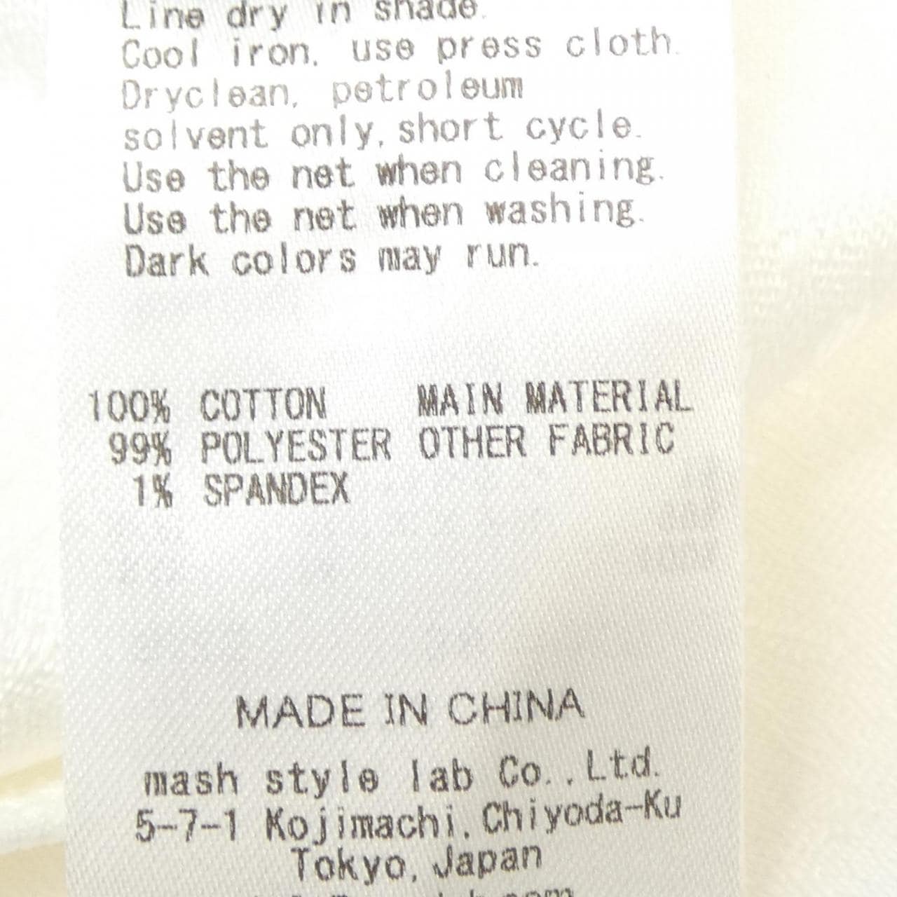 セルフォード CELFORD CWCT231004 トップス