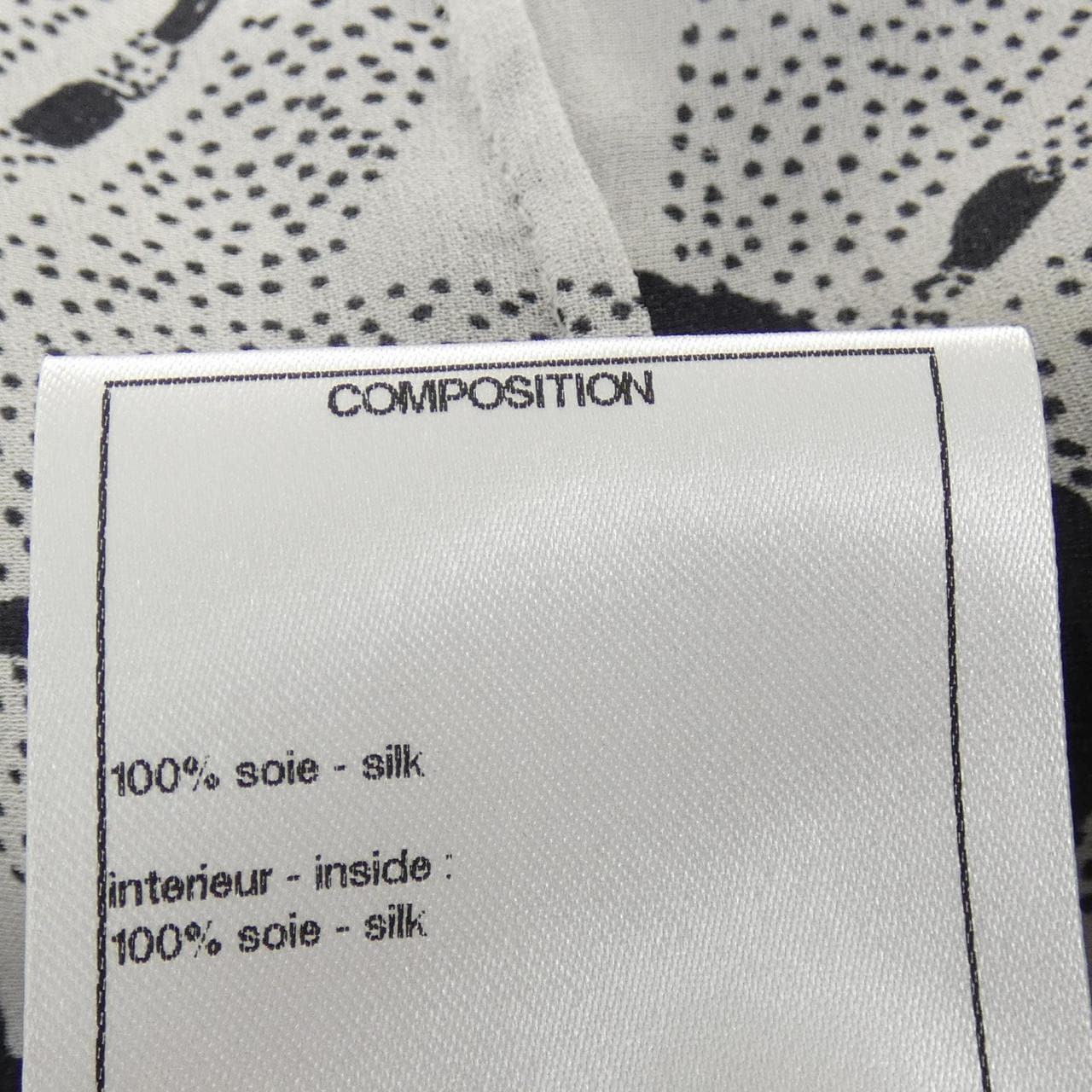 シャネル CHANEL P59956V45562 18K シャツ