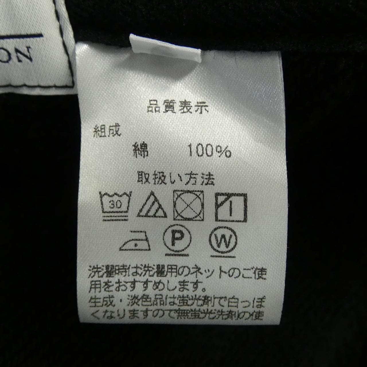 CIRCLELABO パーカー