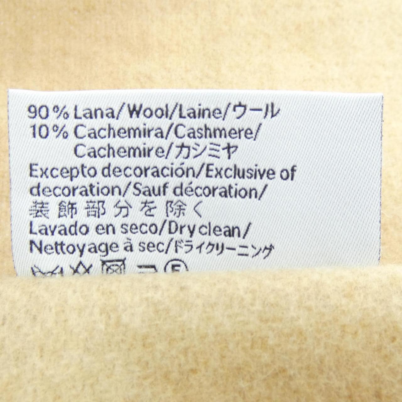 ロエベ LOEWE MUFFLER