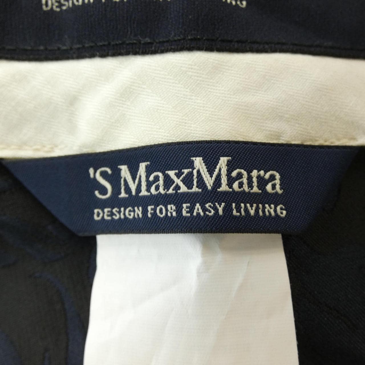 S Max Mara的馬克斯瑪拉褲子