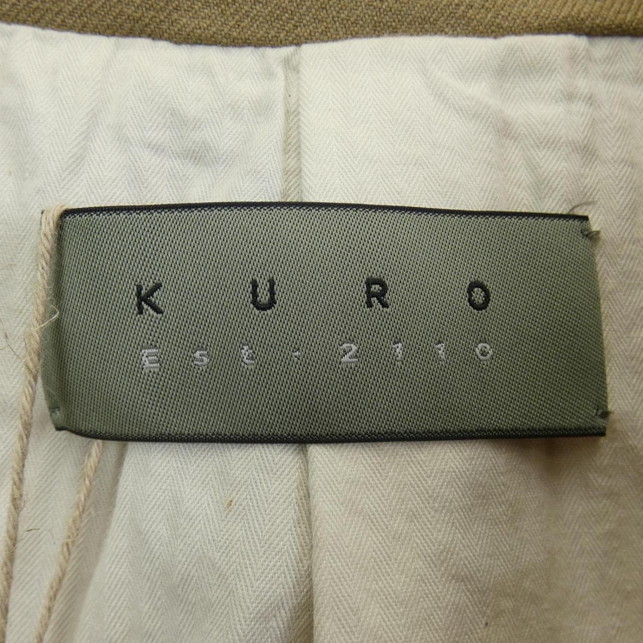 KURO Jacket