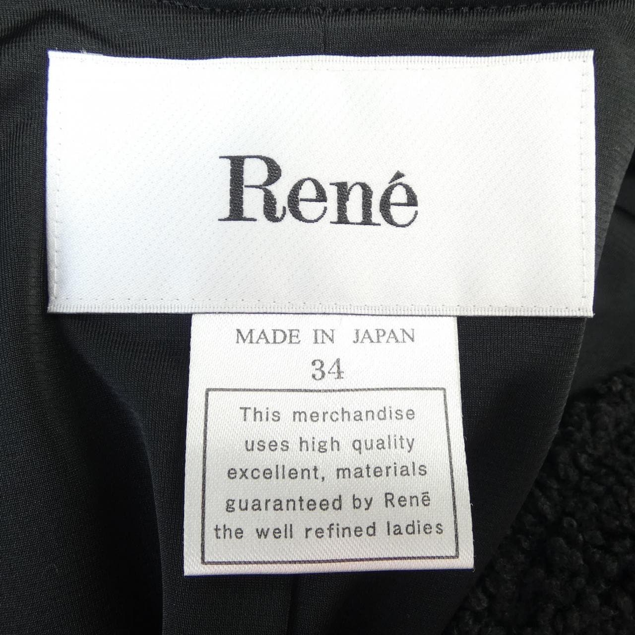 Rene RENE cardigan