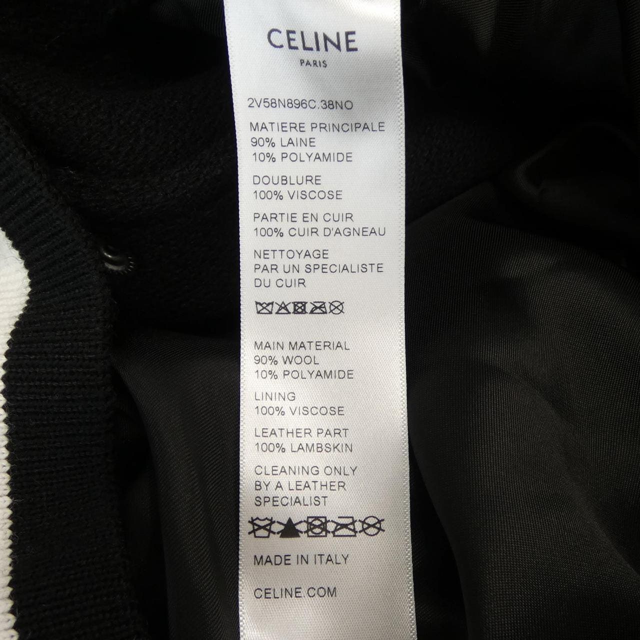 セリーヌ CELINE ジャクソンテディジャケット 2V58N896C スタジャン