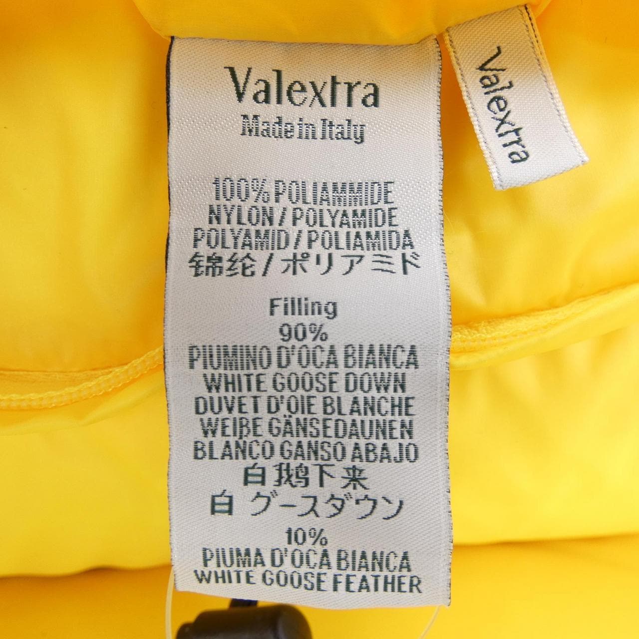 ヴァレクストラ VALEXTRA ダウンカバー SGES056517VRLAO99 BAG COVER