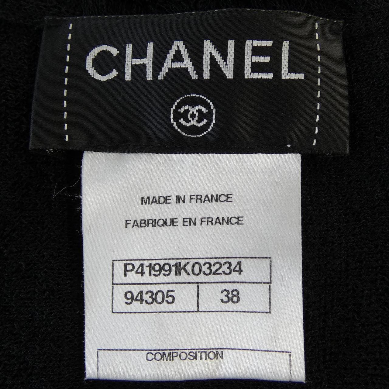 シャネル CHANEL P41991K03234 ワンピース