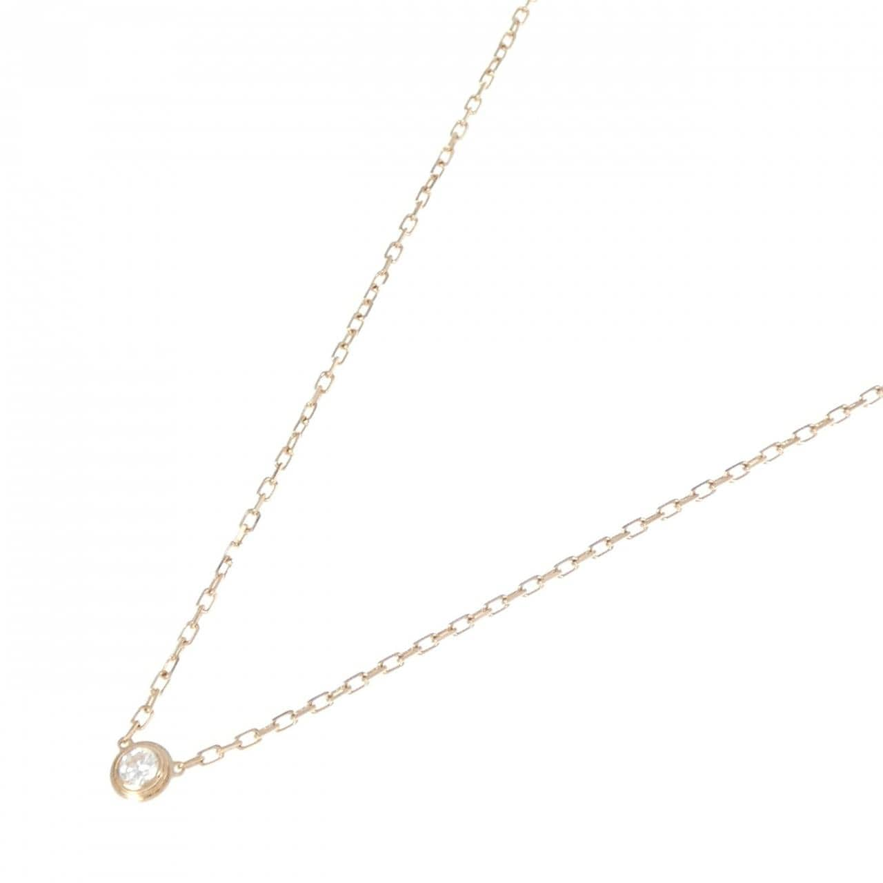 Cartier d&#39;Amour small necklace