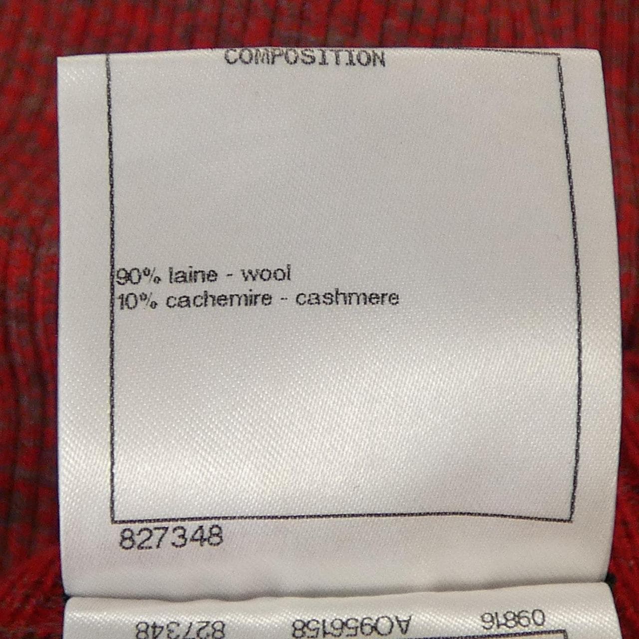 シャネル CHANEL P57334K07531 ニット