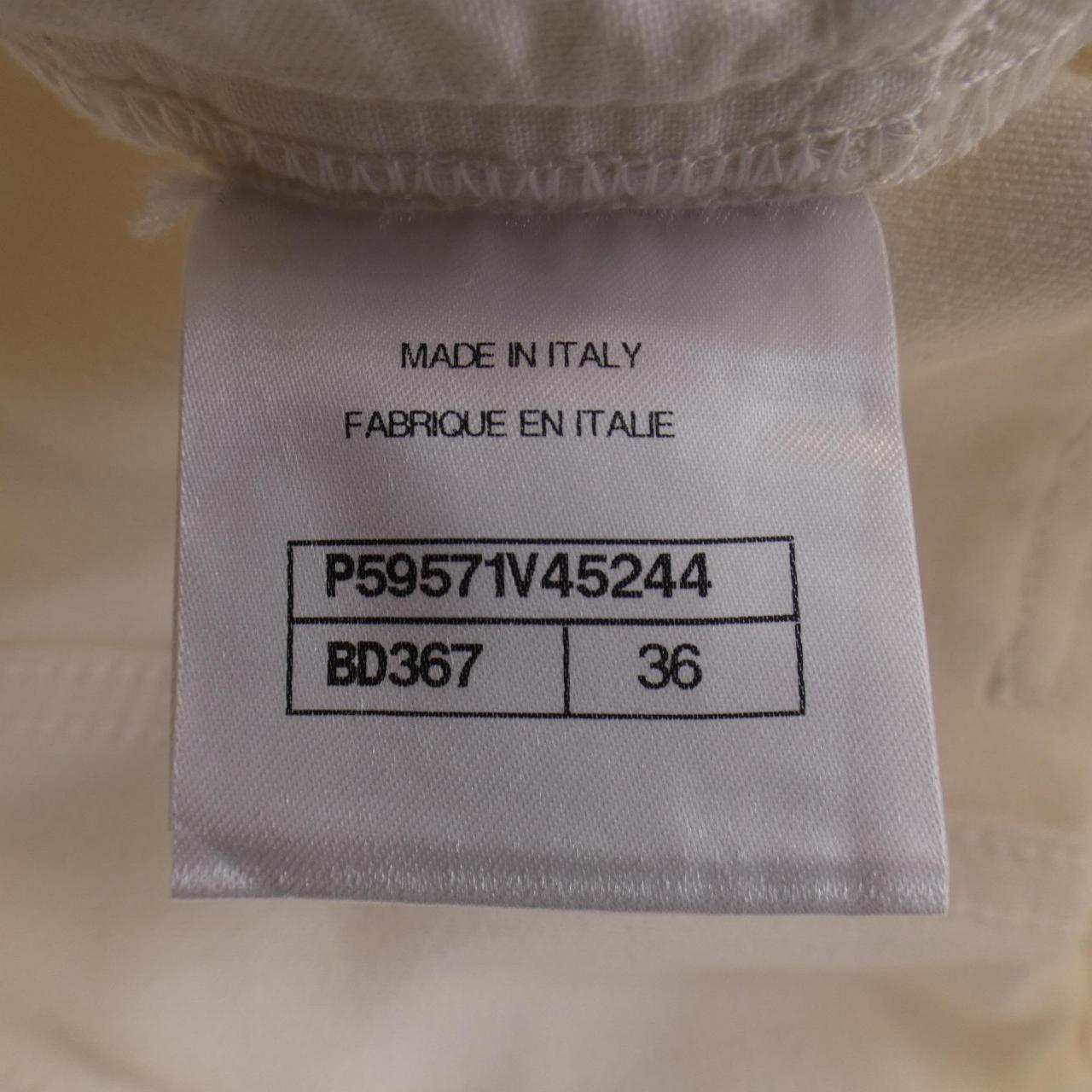 CHANEL CHANEL Jeans