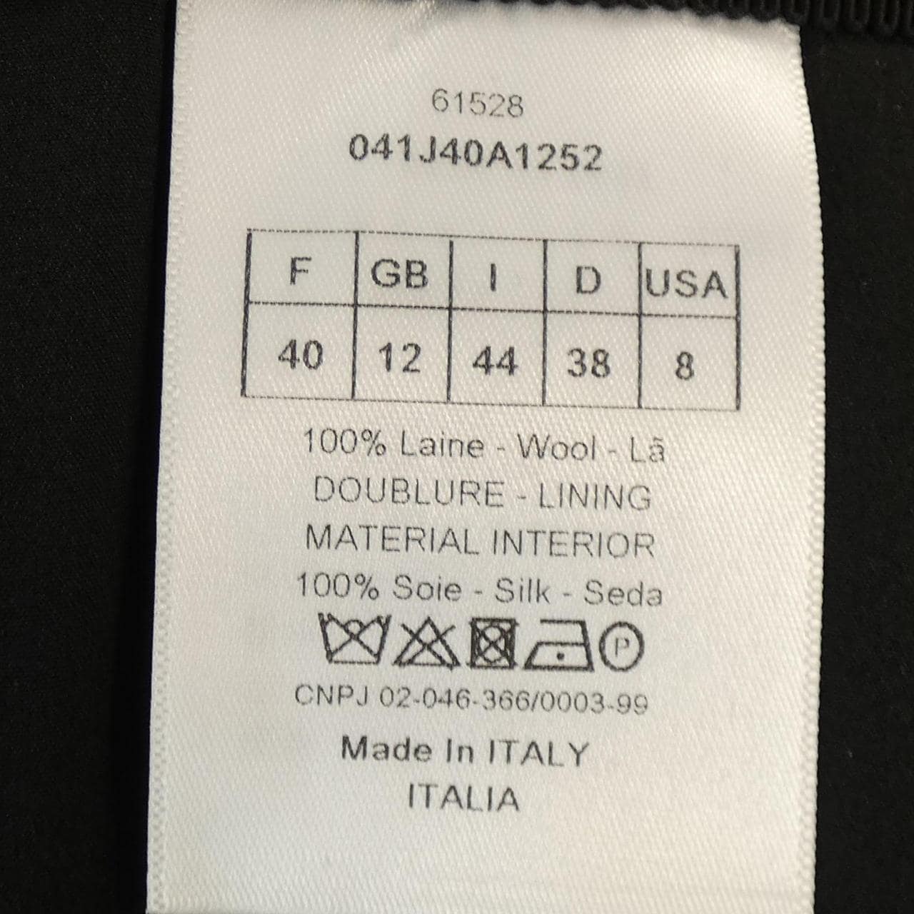 クリスチャンディオール CHRISTIAN DIOR 041J40A1252 スカート