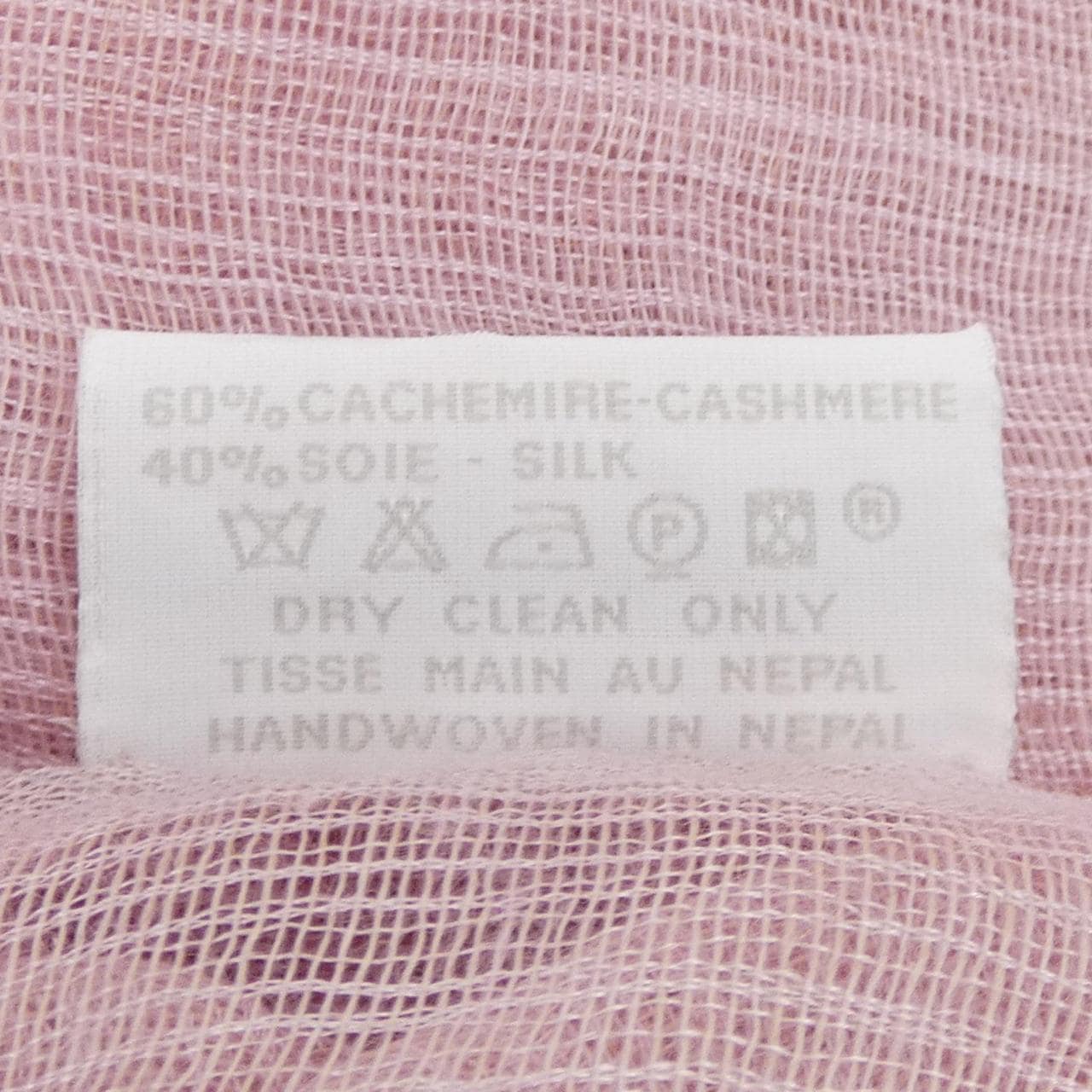 エルメス HERMES STOLE