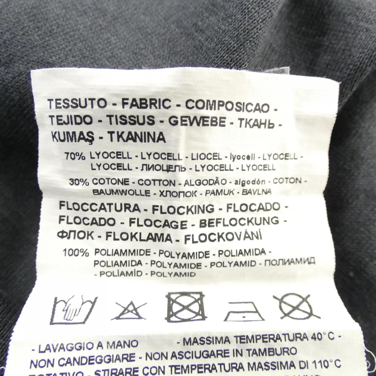 エンポリオアルマーニ EMPORIO ARMANI Tシャツ