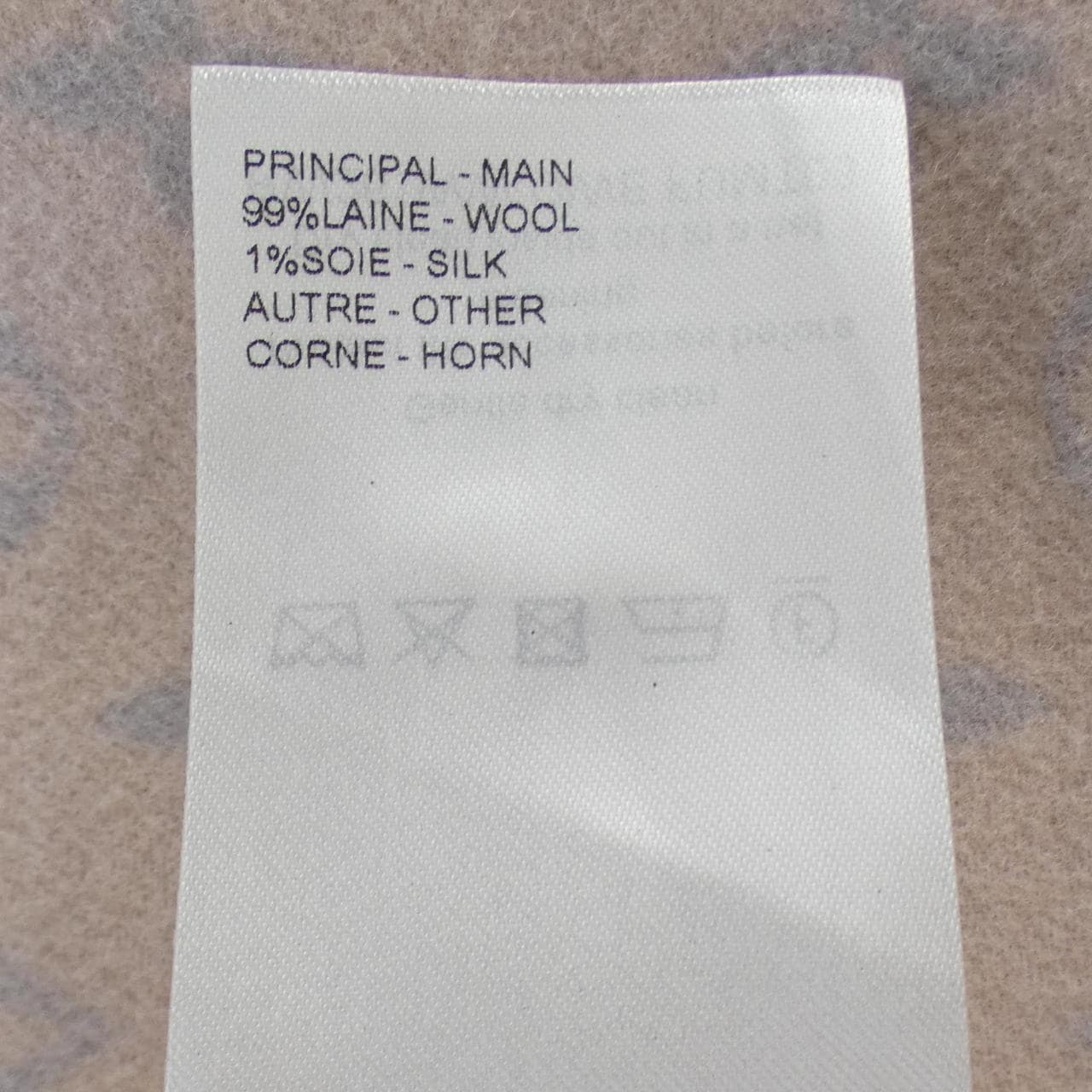 ルイヴィトン LOUIS VUITTON FUMT03QWE ジャケット