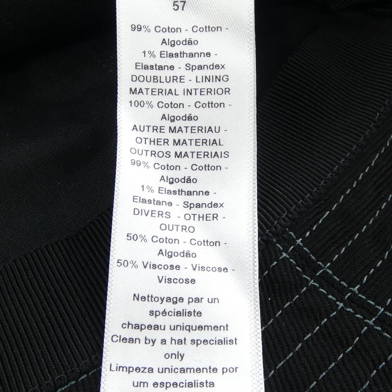 クリスチャンディオール CHRISTIAN DIOR DIOR UNION ボブハット 24BTI923E130 ハット