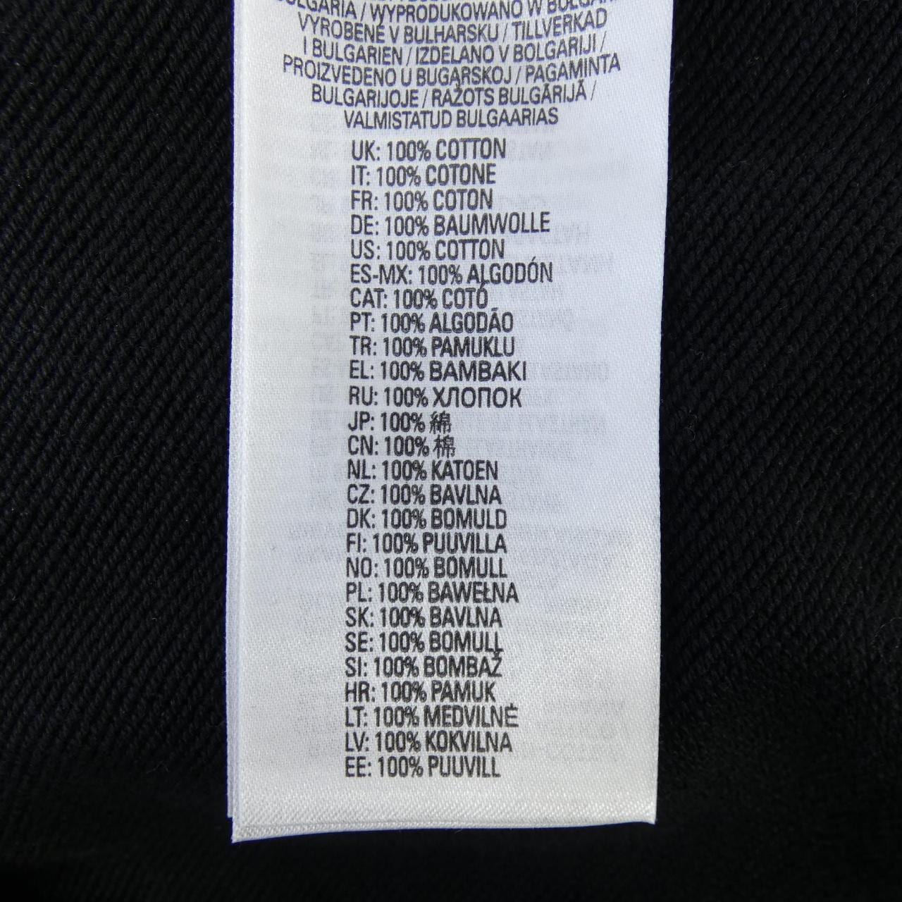 ディーゼル DIESEL スウェット