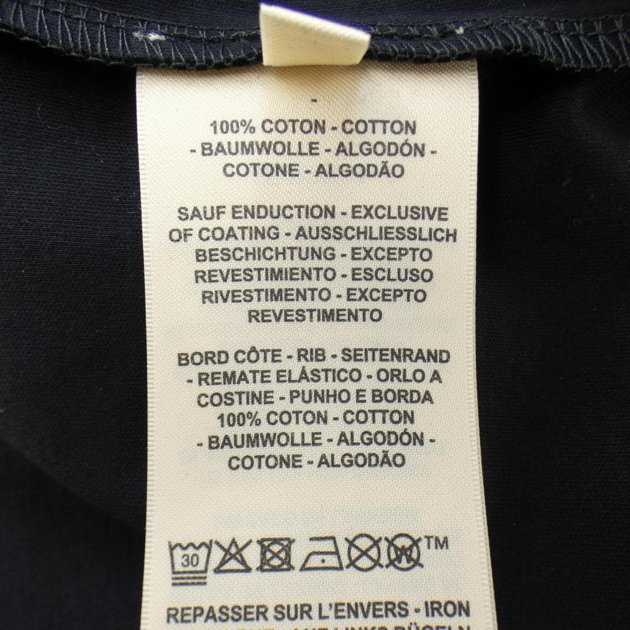 エルメス HERMES カルトゥッシュ フェロヌリー 6E4638DC Tシャツ