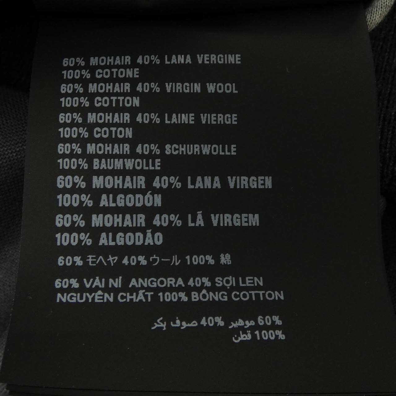 ミュウミュウ MIU MIU ML1261 SOOO 17NJ ブルゾン