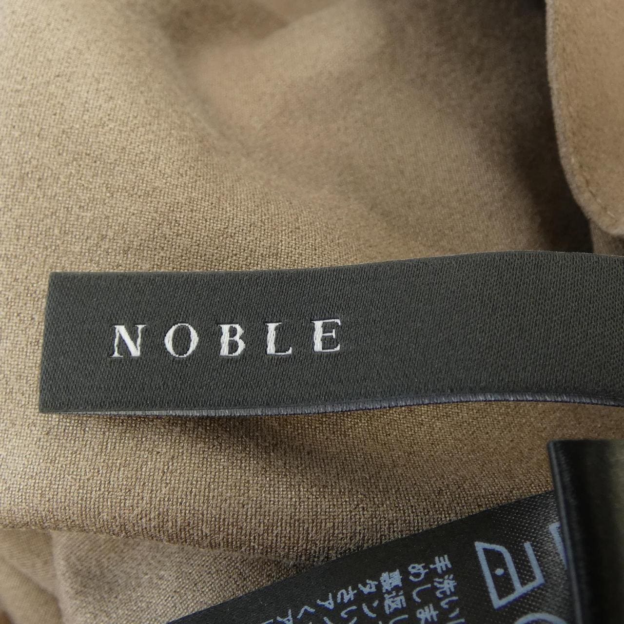 ノーブル Noble キャミソール