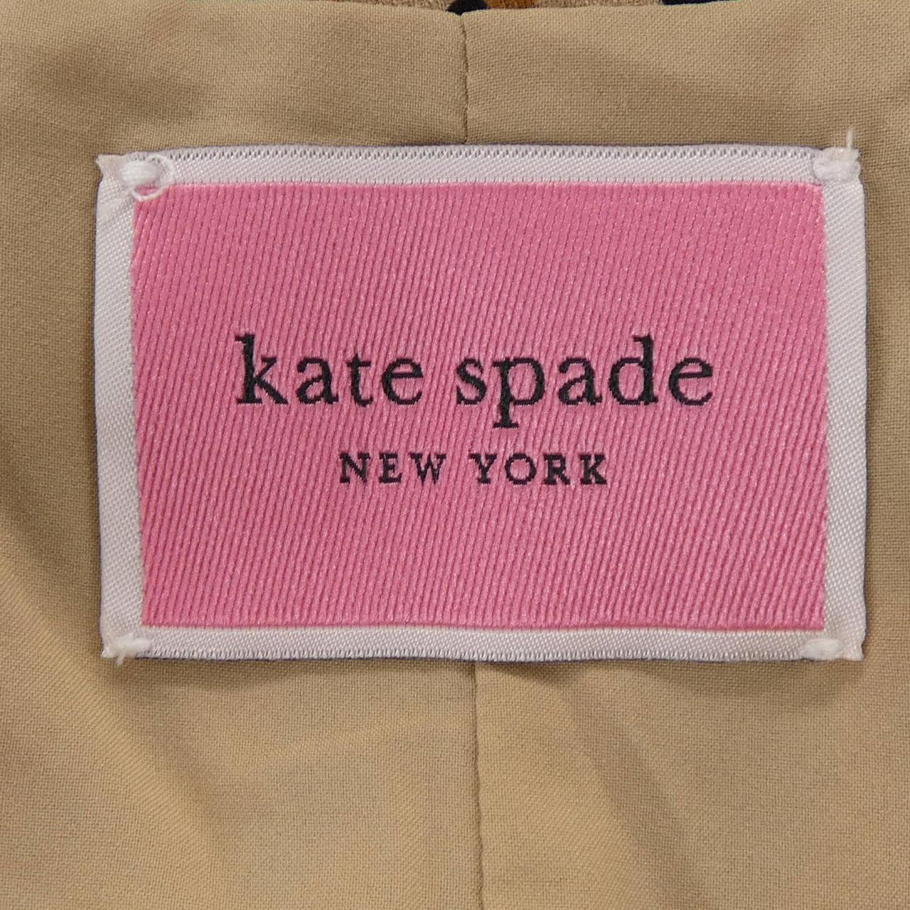 ケイトスペード kate spade ロングカーディガン
