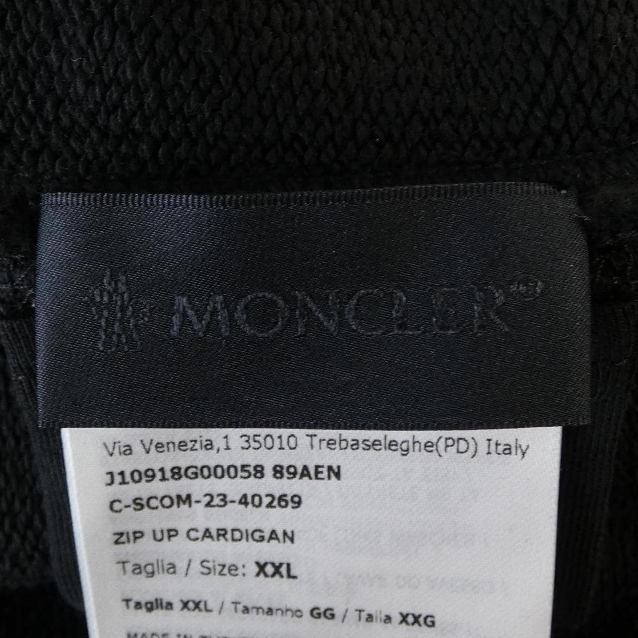 モンクレール MONCLER 10918G00058 ブルゾン