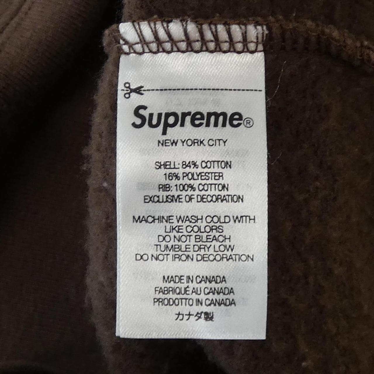 シュプリーム SUPREME BOX LOGO スウェット