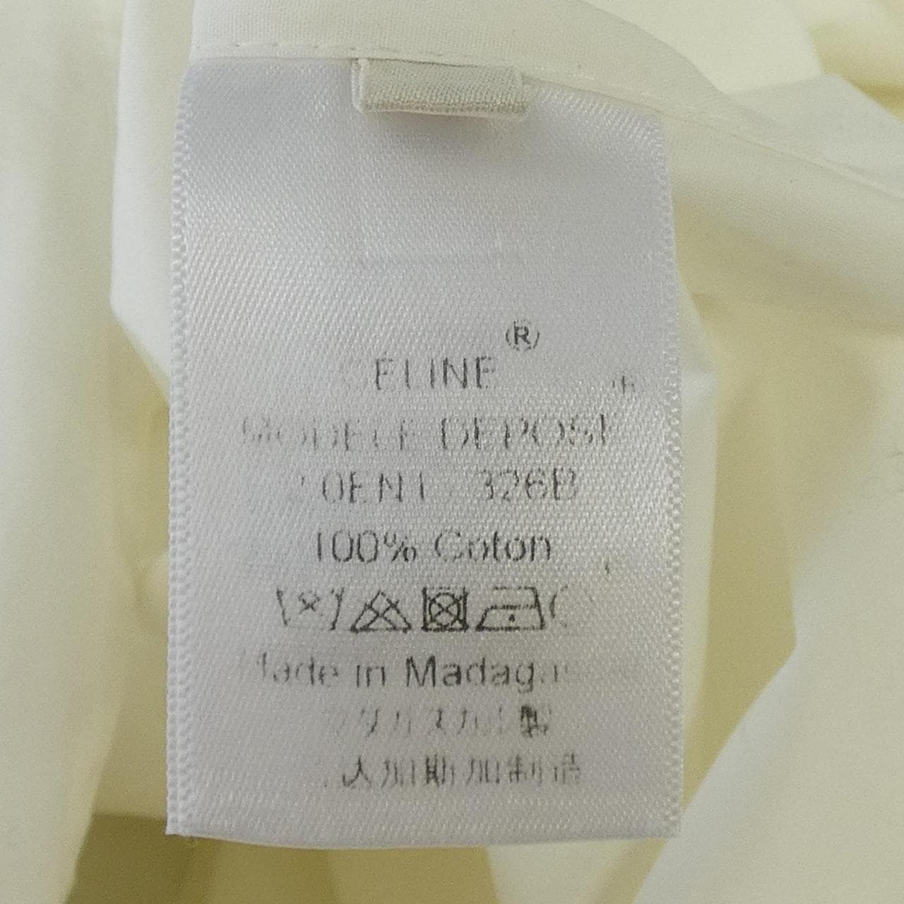 セリーヌ CELINE 2 0EN1/326B シャツ