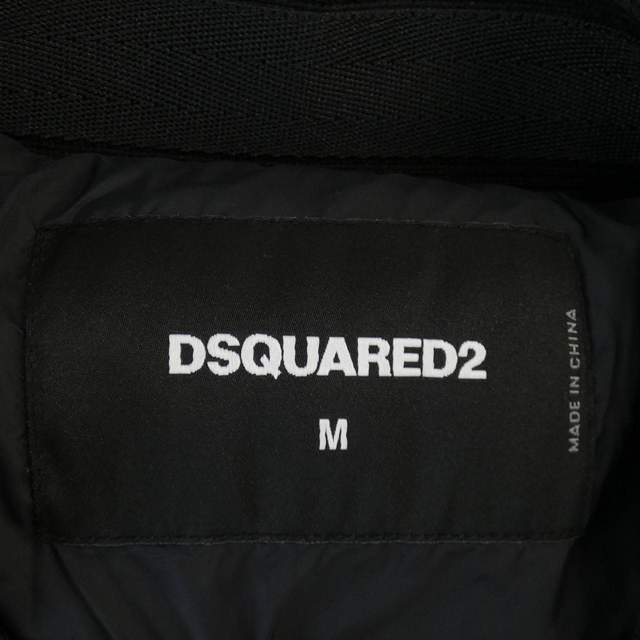 ディースクエアード DSQUARED2 S74AM1281 ダウンジャケット