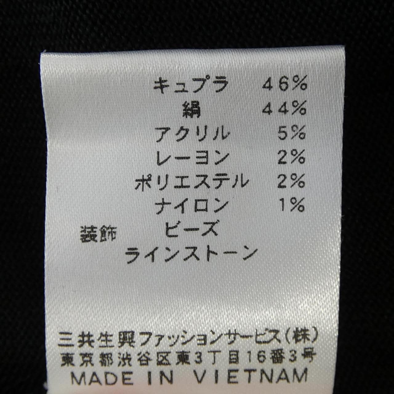 レオナールファッション LEONARD FASHION 0387454 ワンピース