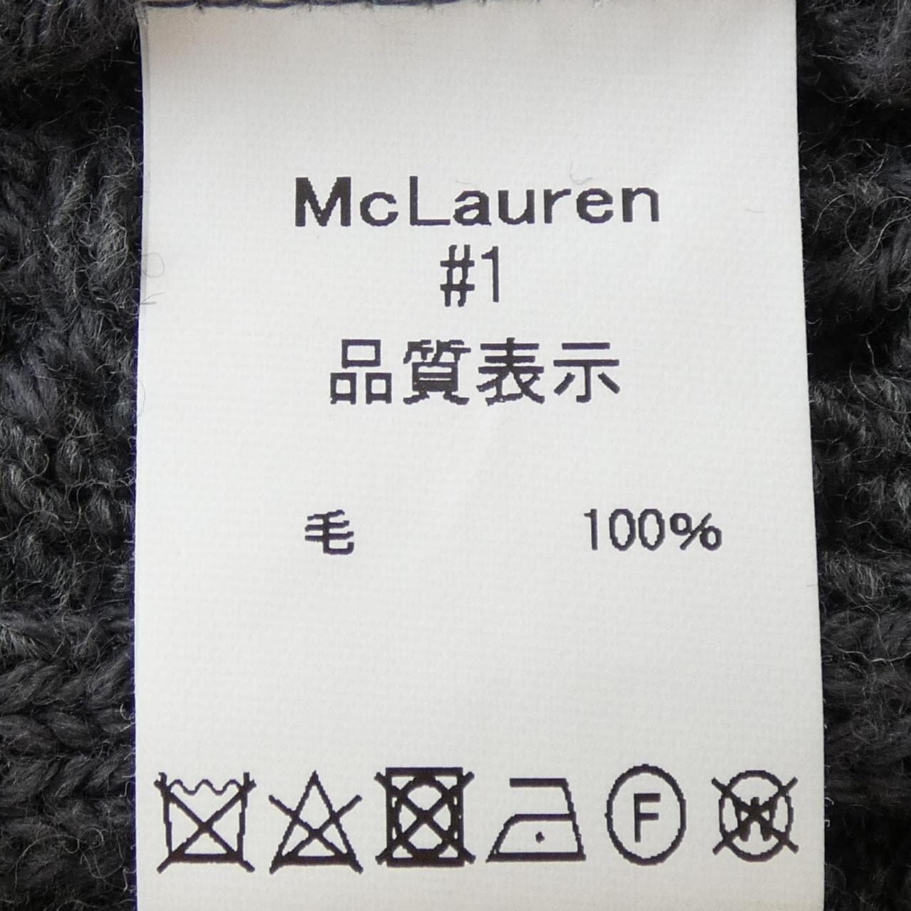 MCLAUREN Knitwear