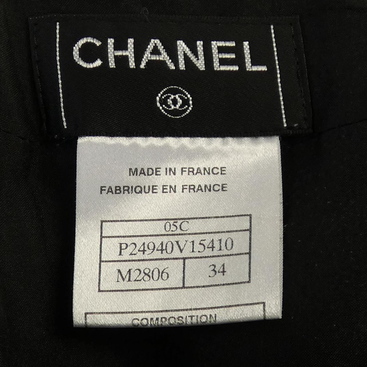シャネル CHANEL P24940V15410 スカート