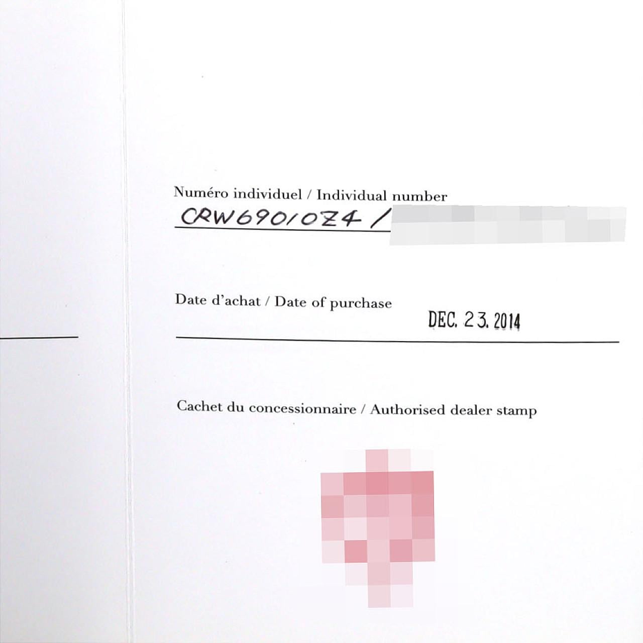 カルティエ バロンブルーSM W69010Z4 SS クォーツ