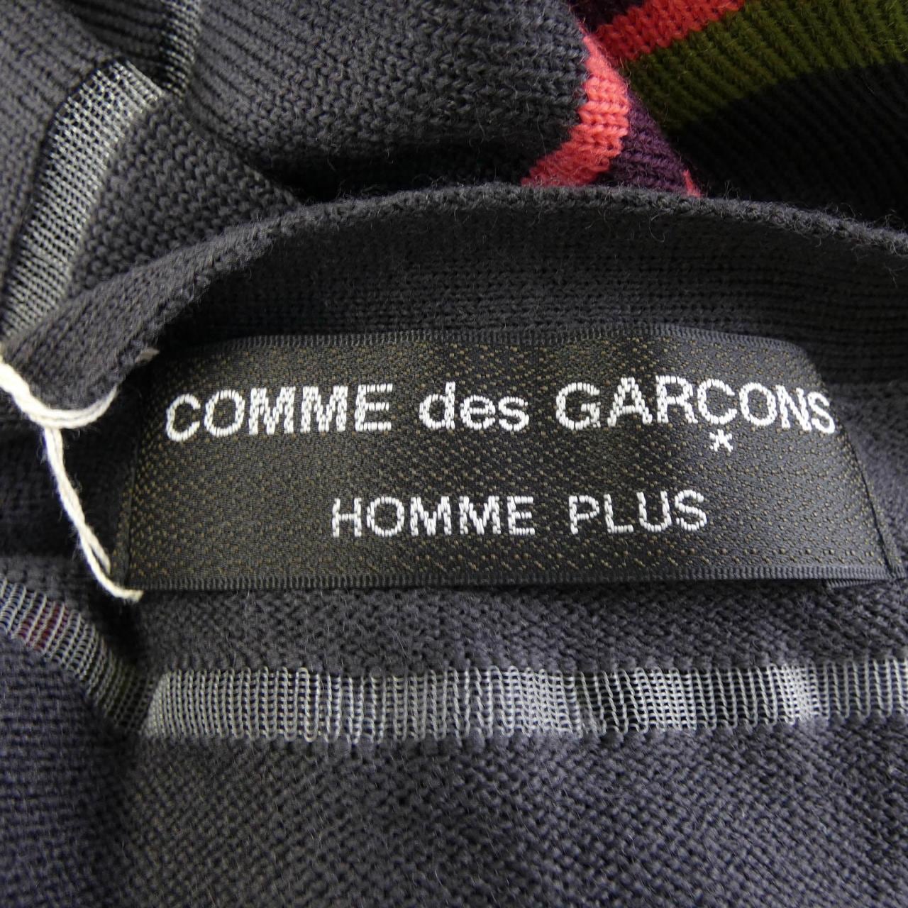 コムデギャルソンオムプリュス GARCONS HOMME plus カーディガン