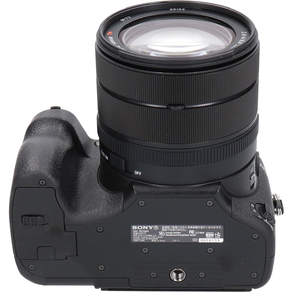 ＤＳＣ－ＲＸ１０Ｍ４