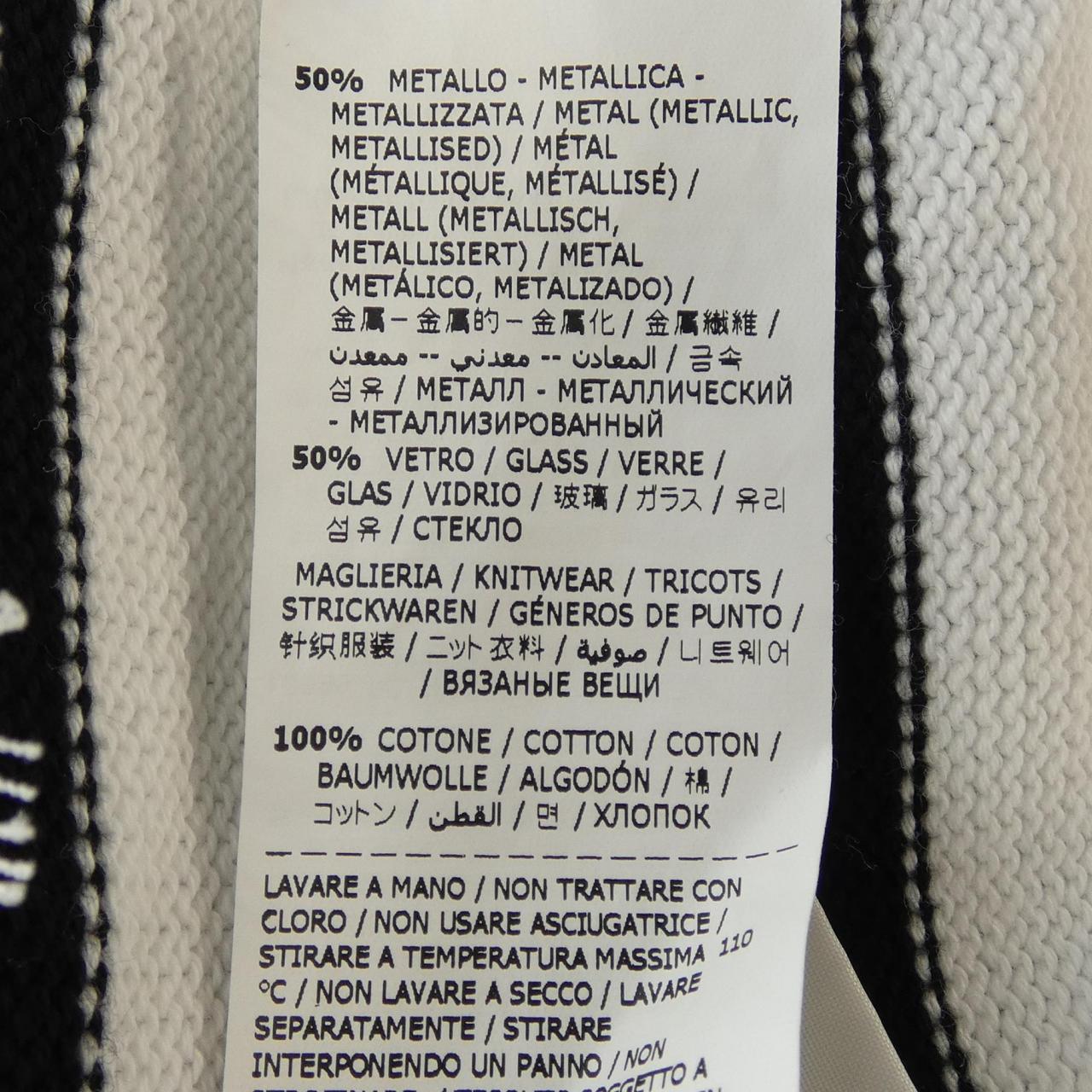 エルマンノ ERMANNO D40EM026EH7 ニット