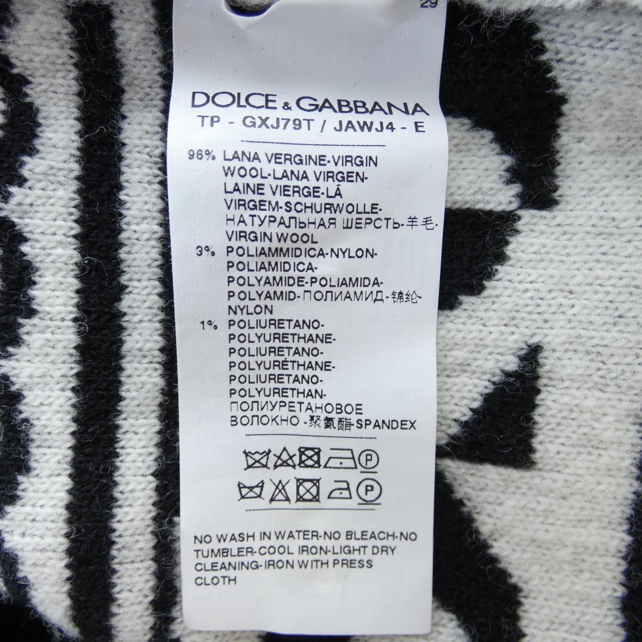 ドルチェアンドガッバーナ DOLCE&GABBANA GXJ79T / JAWJ4 ニット