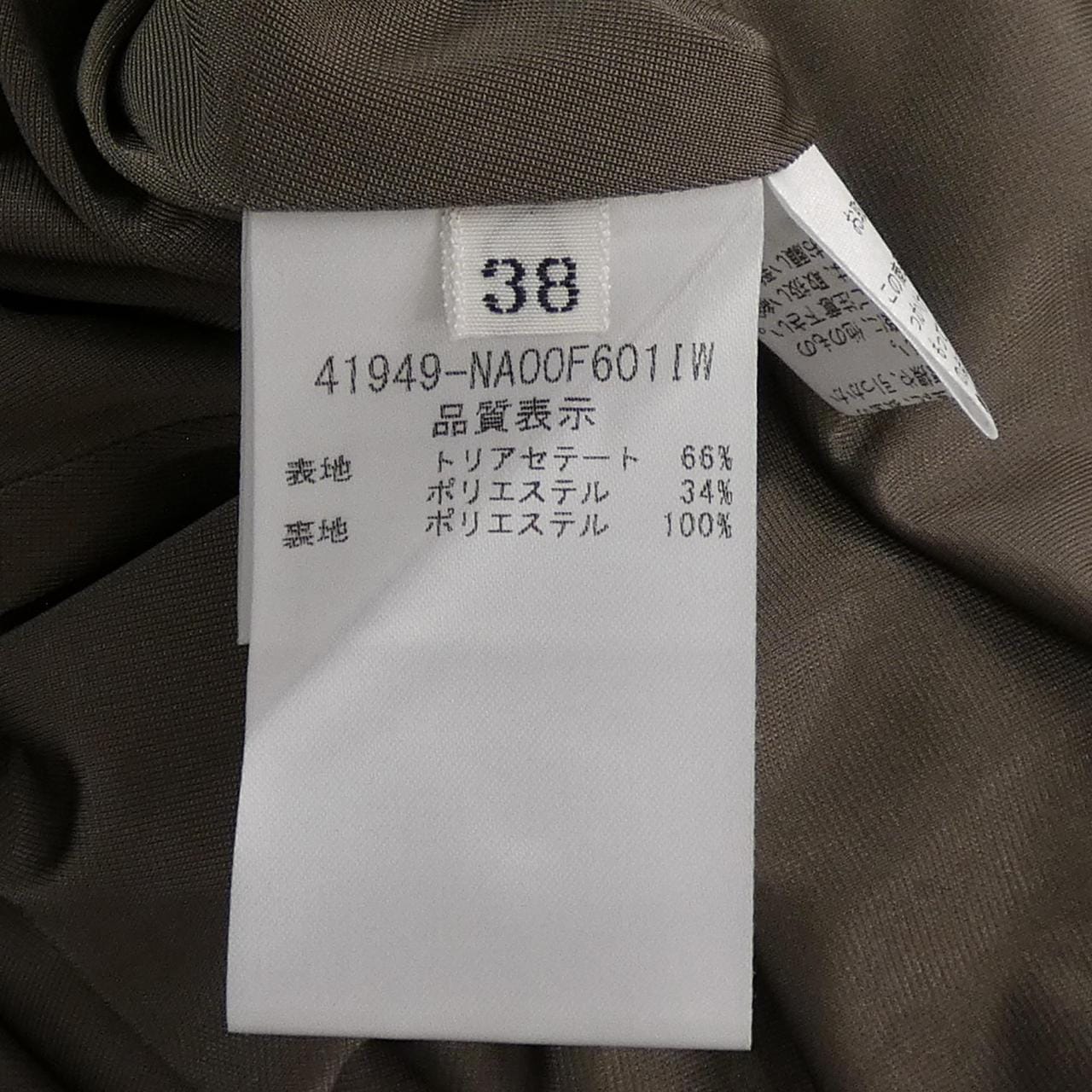 フォクシーニューヨーク FOXEY NEW YORK 41949 ワンピース