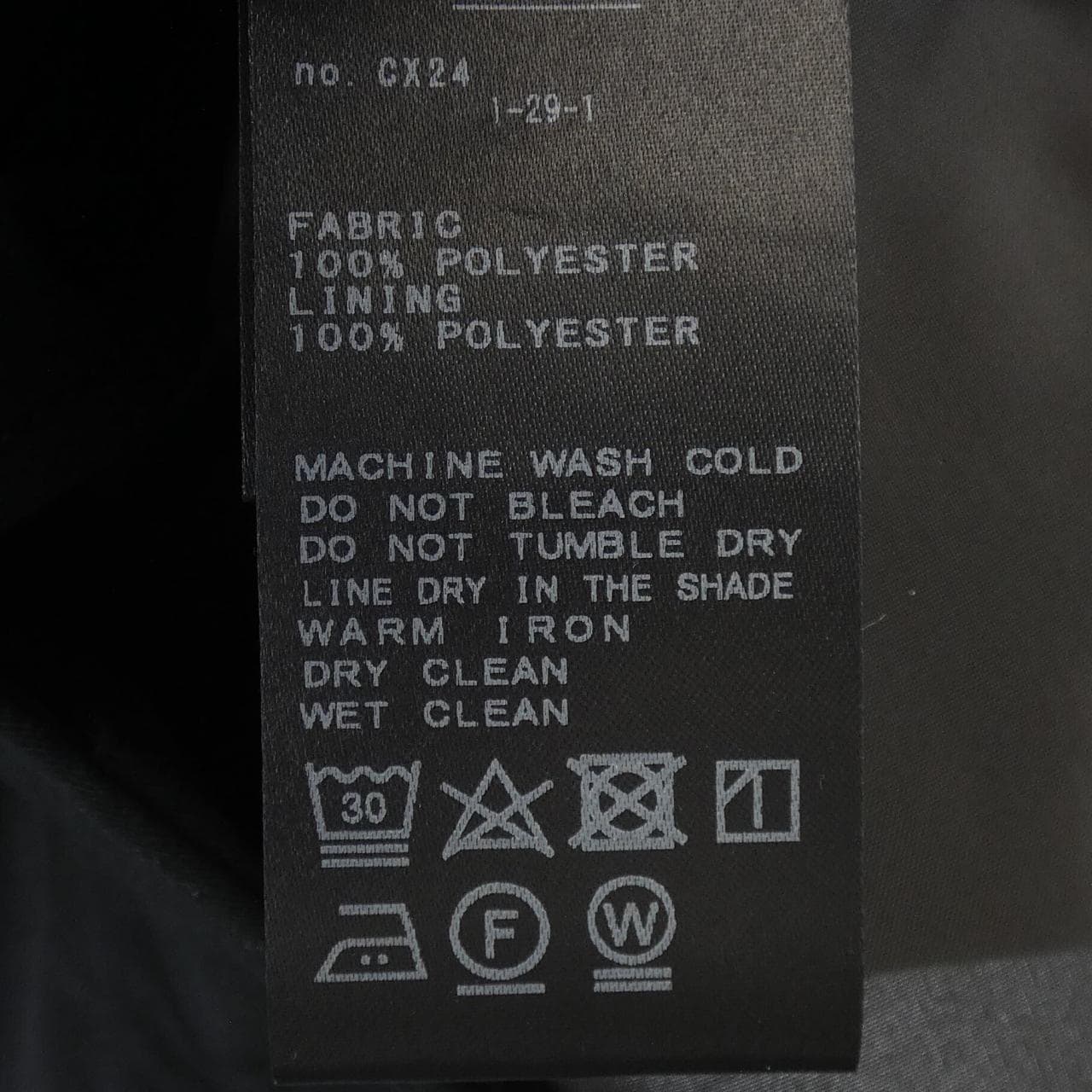 イエナ IENA コート