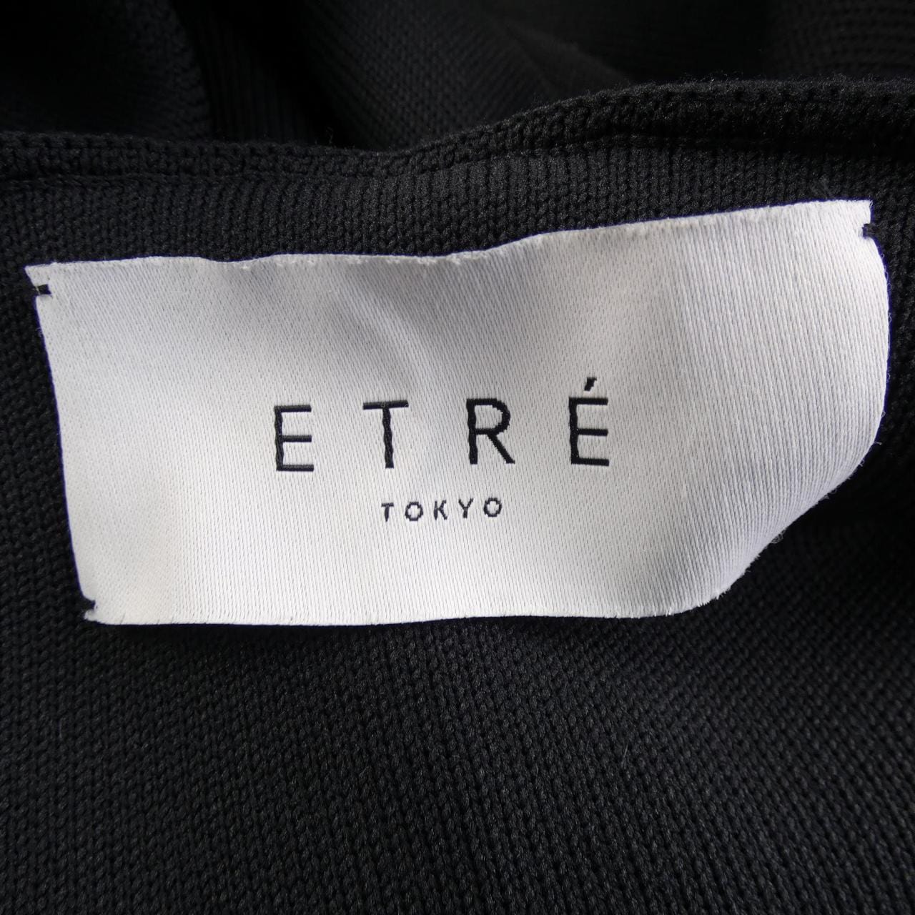 エトレトウキョウ ETRE TOKYO ロングカーディガン