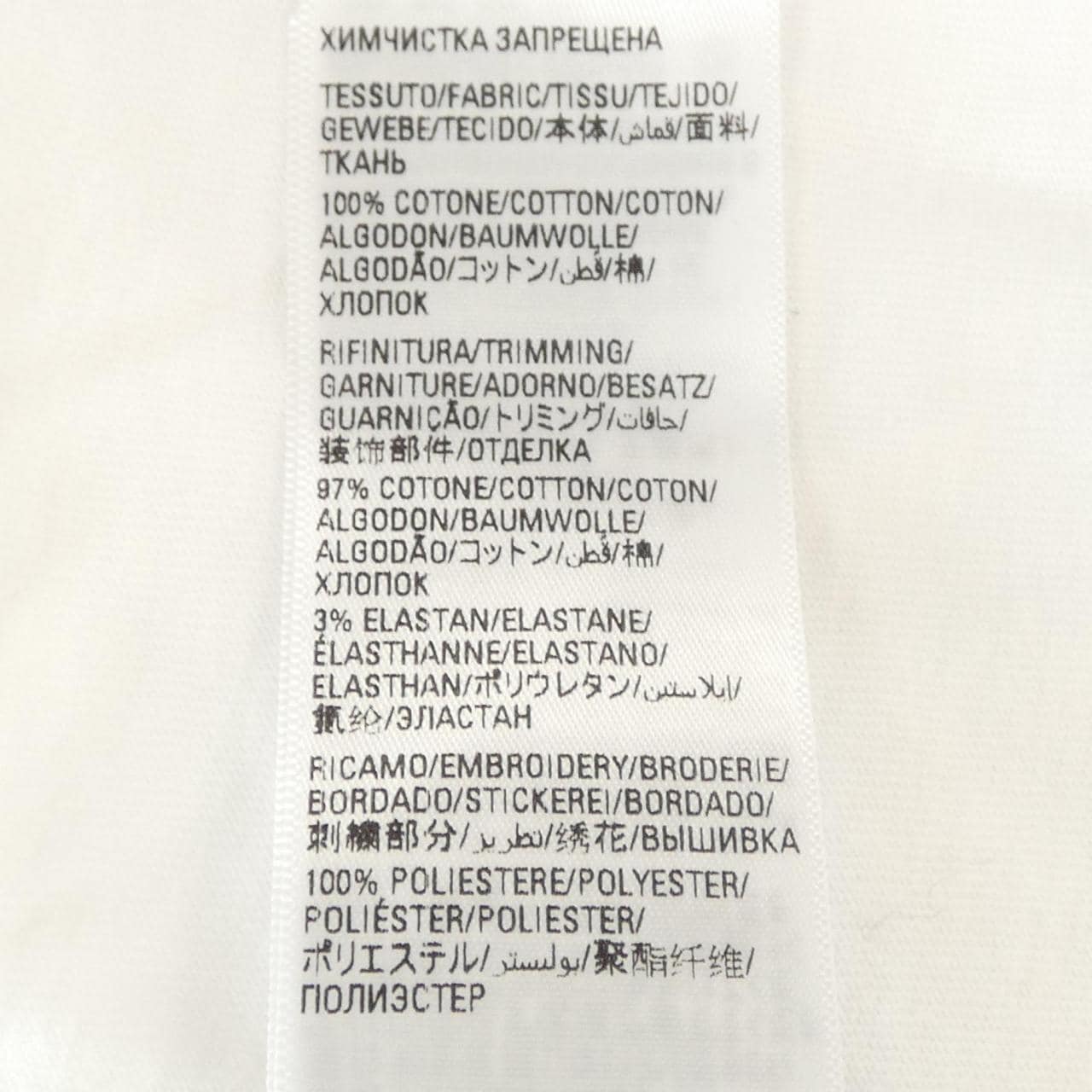 バレンシアガ BALENCIAGA 723976 TNVN8 Tシャツ