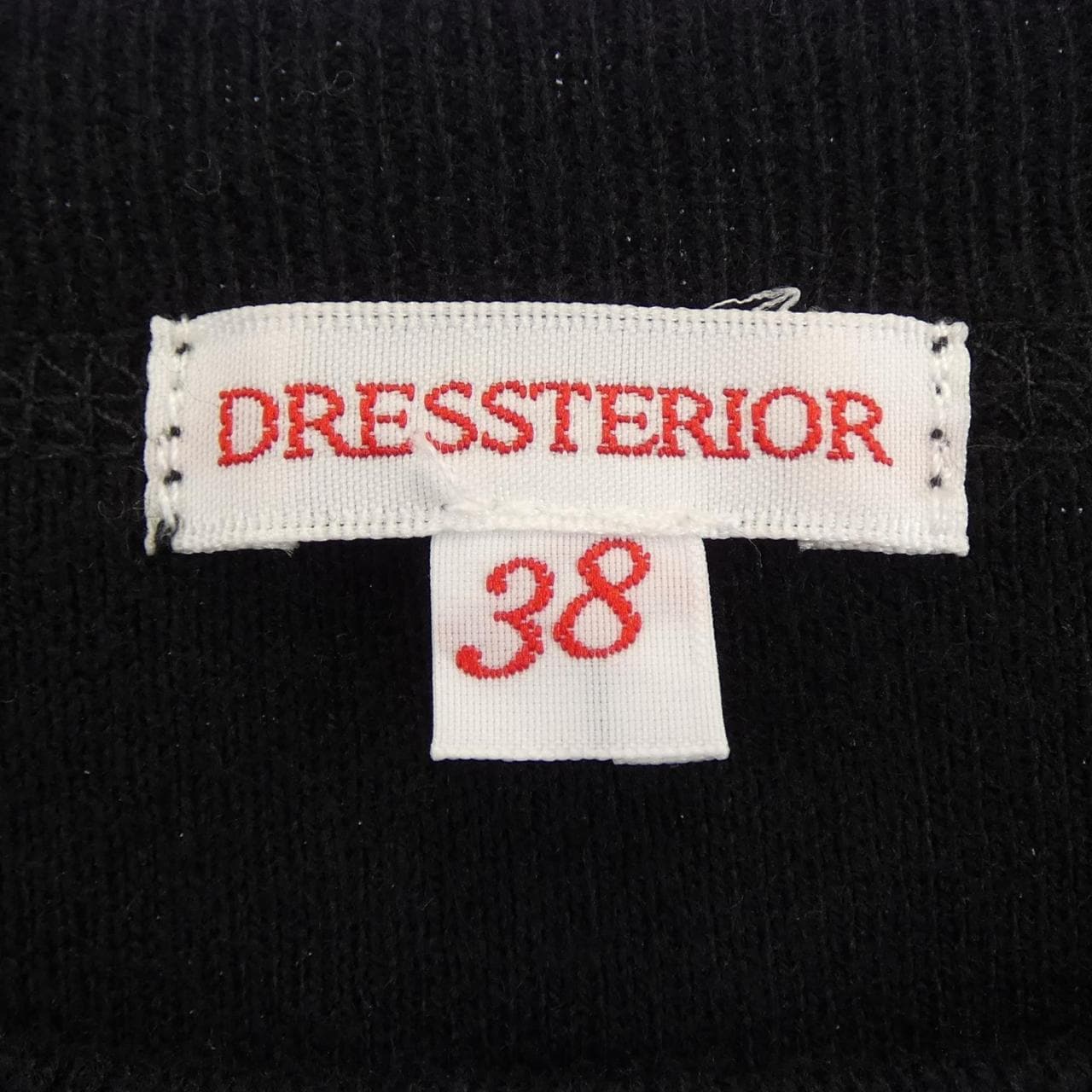 ドレステリア DRESSTERIOR スウェット