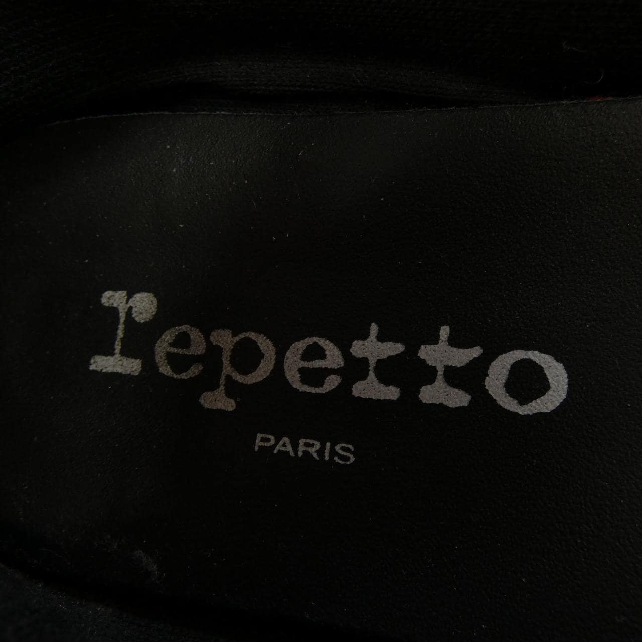 レペット repetto フラットシューズ