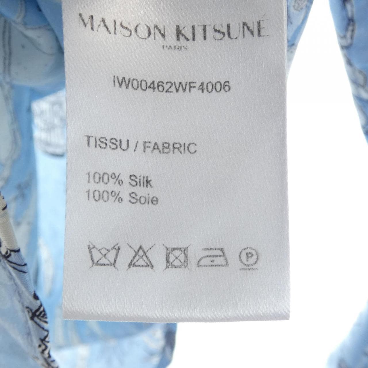 メゾンキツネ MAISON KITSUNE シャツ