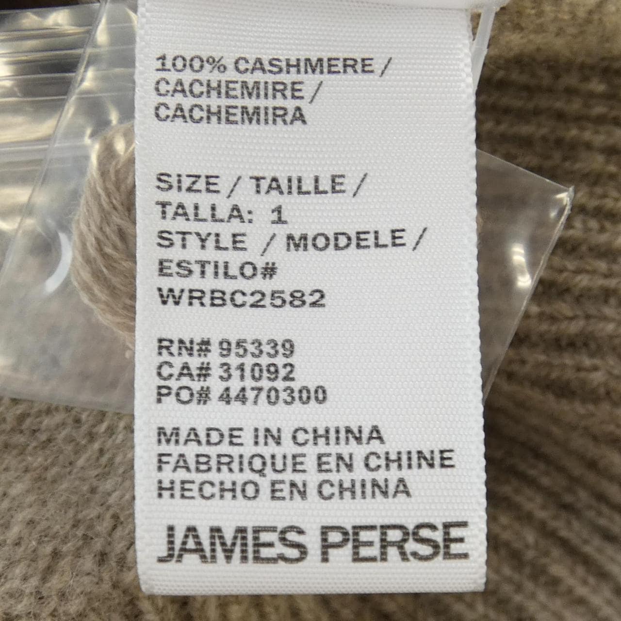 ジェームスパース JAMES PERSE パーカー