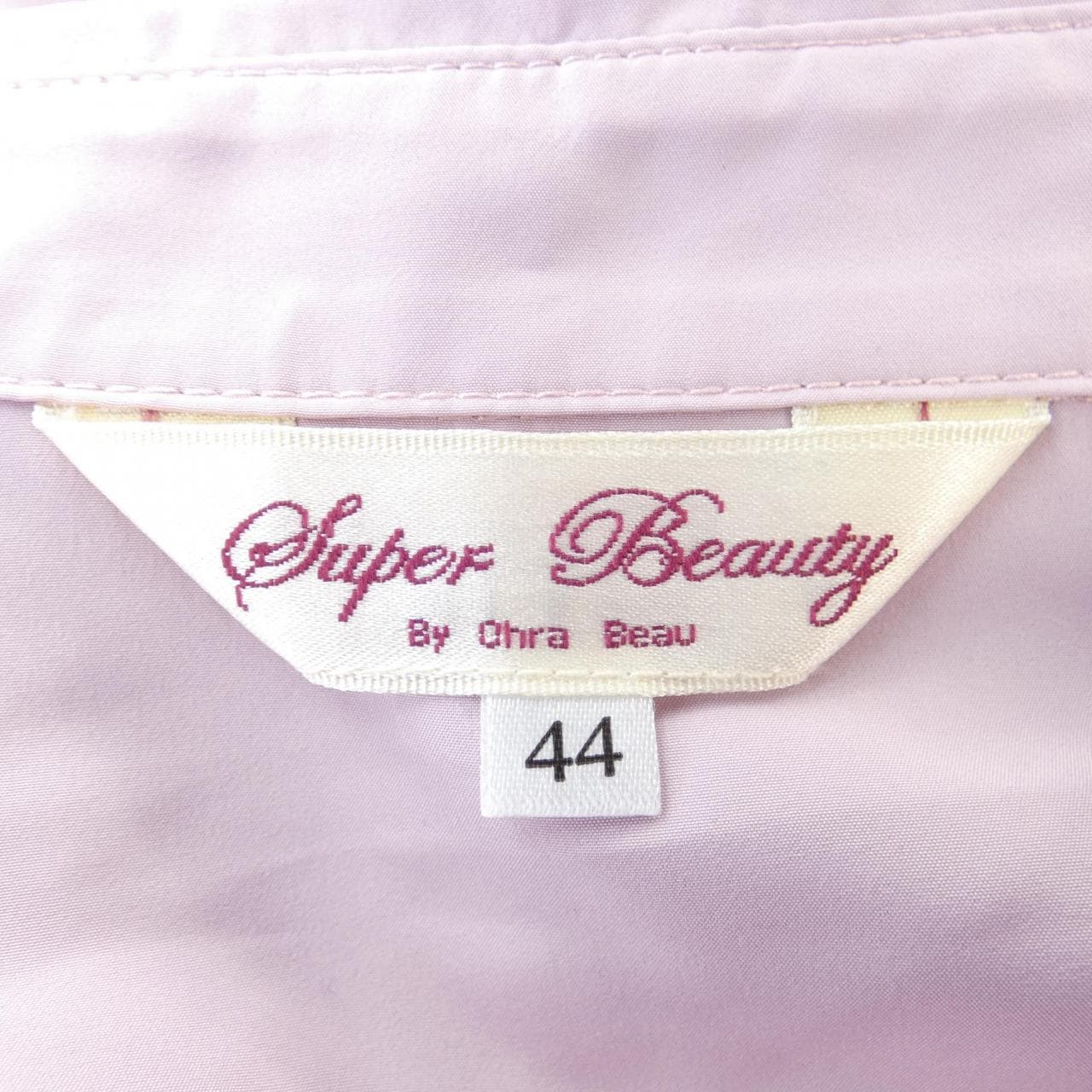 SUPER BEAUTY ワンピース