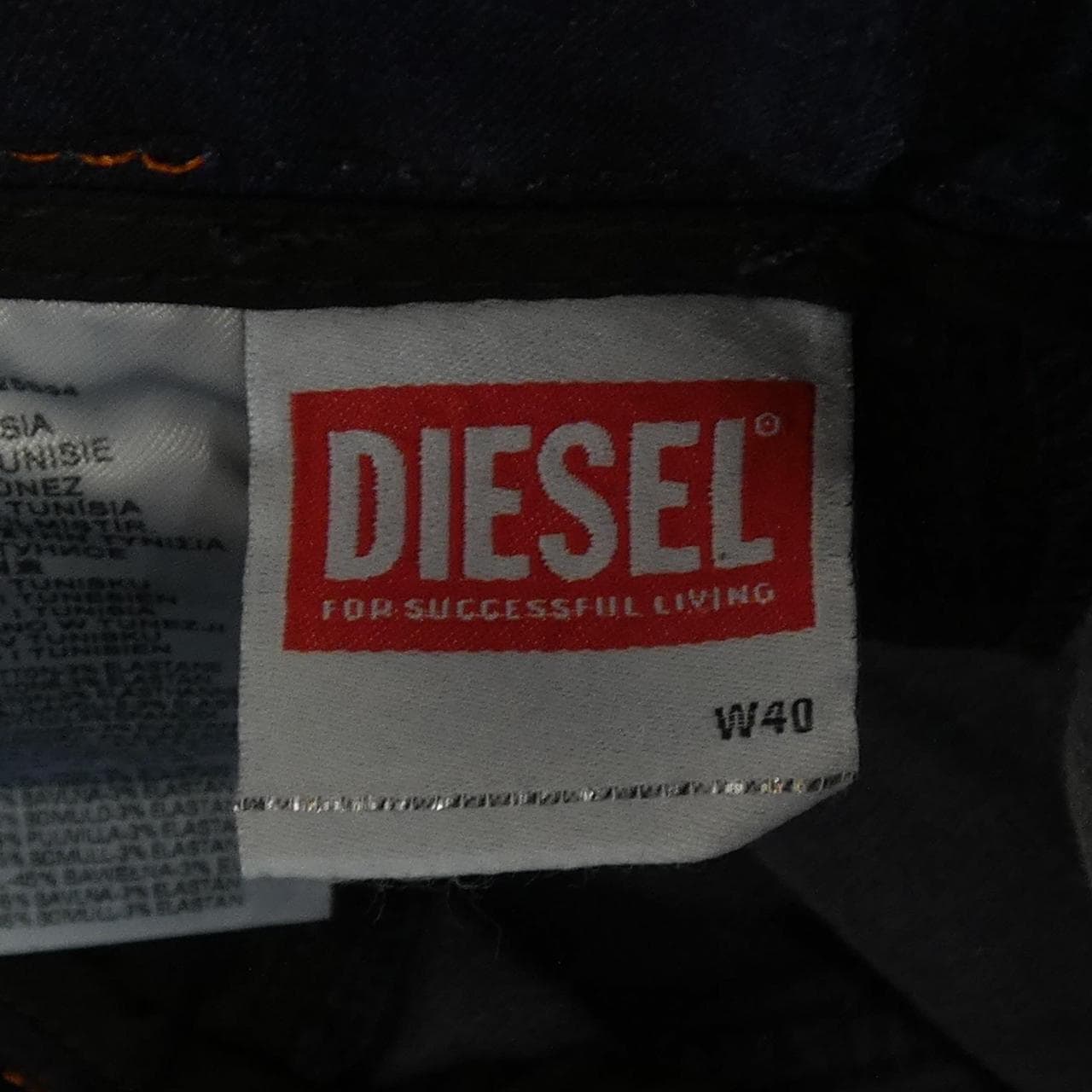 ディーゼル DIESEL D-KROOLEY-CARGO-SHOR ショートパンツ