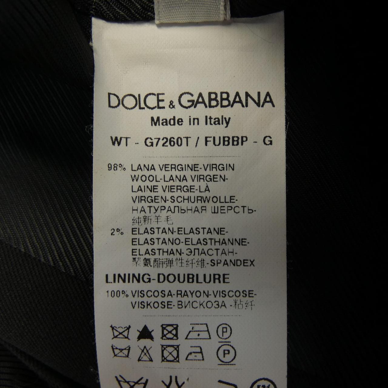 ドルチェアンドガッバーナ DOLCE&GABBANA G7260TFUBBP ベスト