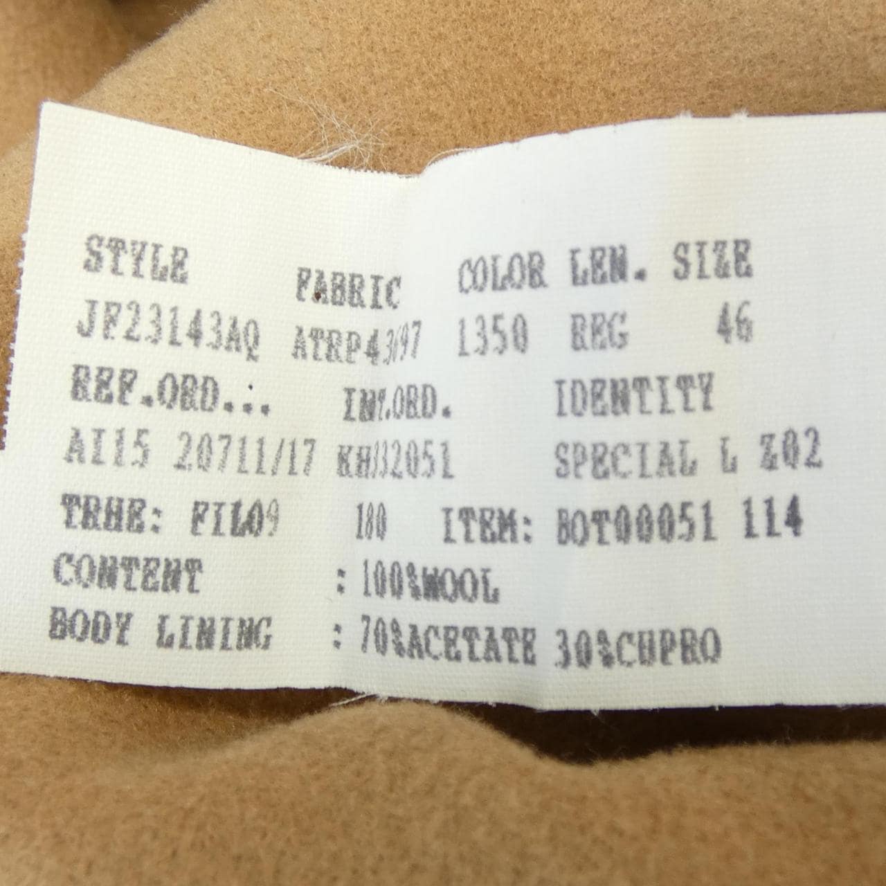 ラルディーニ LARDINI コート