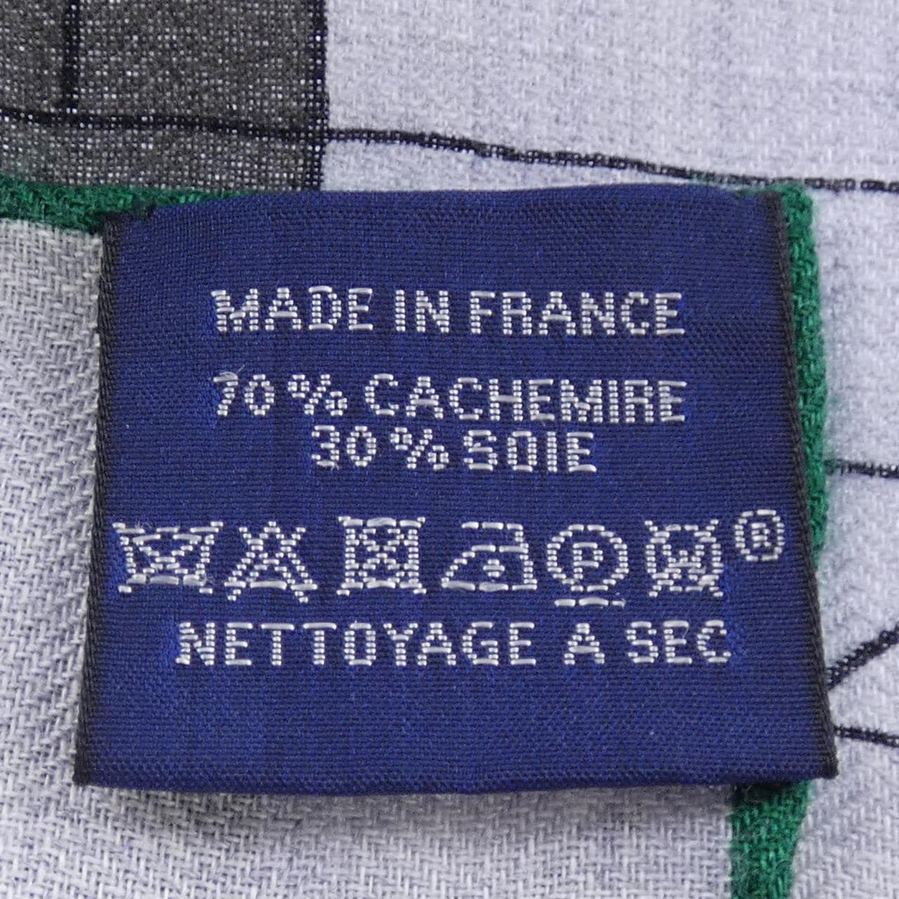 エルメス HERMES ペルミ ドゥ コンストリュイール H104063T カレH100 ショール